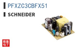 PFXZC3CBFX51