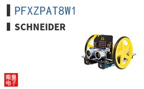 PFXZPAT8W1