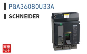 PGA36080U33A