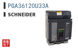 PGA36120U33A