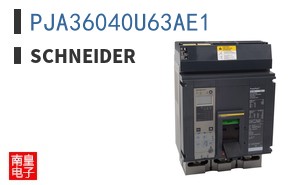 PJA36040U63AE1