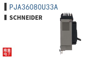 PJA36080U33A