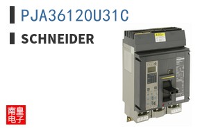 PJA36120U31C