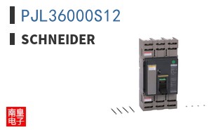 PJL36000S12