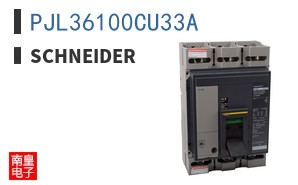 PJL36100CU33A