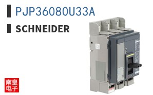 PJP36080U33A