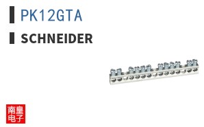 PK12GTA