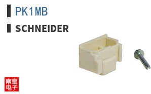 PK1MB