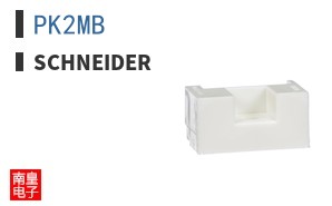 PK2MB