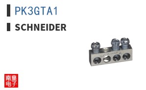 PK3GTA1
