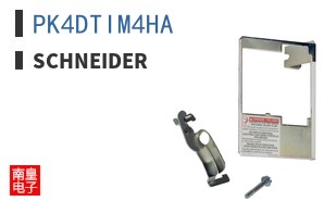 PK4DTIM4HA