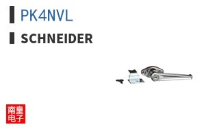 PK4NVL