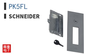 PK5FL