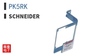 PK5RK