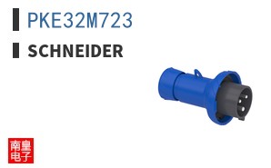 PKE32M723