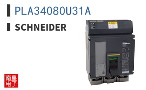 PLA34080U31A