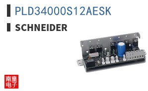 PLD34000S12AESK