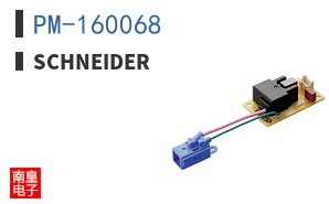 PM-160068
