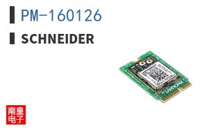 PM-160126
