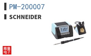 PM-200007