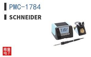PMC-1784