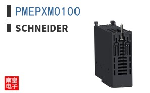 PMEPXM0100
