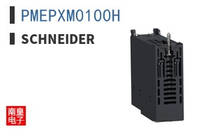 PMEPXM0100H