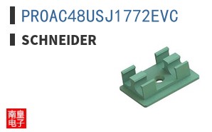 PROAC48USJ1772EVC