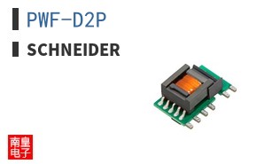 PWF-D2P