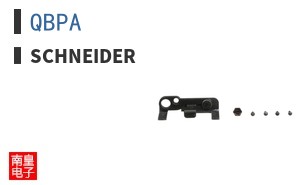 QBPA