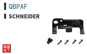 QBPAF