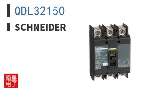 QDL32150