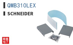 QMB310LEX