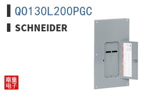 QO130L200PGC