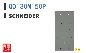 QO130M150P