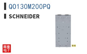 QO130M200PQ