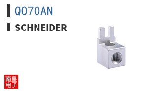 QO70AN