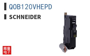 QOB120VHEPD
