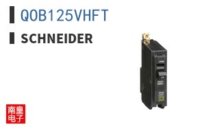QOB125VHFT