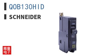QOB130HID