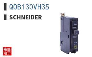 QOB130VH35