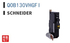 QOB130VHGFI