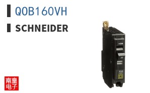 QOB160VH