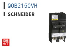 QOB2150VH