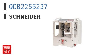 QOB2255237