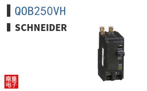 QOB250VH