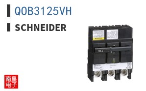QOB3125VH