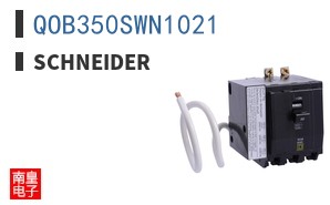 QOB350SWN1021