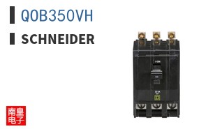 QOB350VH