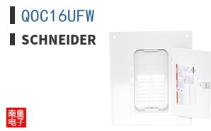 QOC16UFW